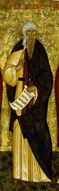 St. John Damascene